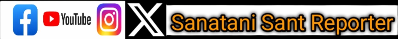 SSR Social Media