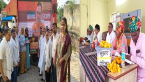 दहगांव पहुंची ‘विकसित राजस्थान’ संकल्प यात्रा, किसानों-युवाओं के लिए सरकार की बड़ी घोषणाओं ने खींचा ग्रामीणों का ध्यान