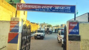 क्रेशर प्लांट से 50 हजार रुपये मासिक रंगदारी की मांग, कर्मचारियों से मारपीट, मालिक को गोली मारने की धमकी