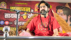 षड्यंत्रकारी ताकतों के खिलाफ एकजुट हों सनातनी साइबर योद्धा, व्यू और लाइक के लिए सनातन को न बनाएं निशाना : बागेश्वर महाराज